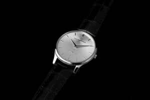 Chopard L.U.C. XPS 18K White Gold