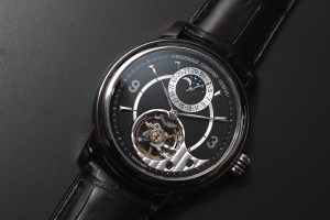 Platinum Frederique Constant Manufacture Heart Beat