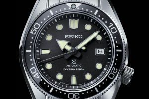 Seiko SPB077 cover