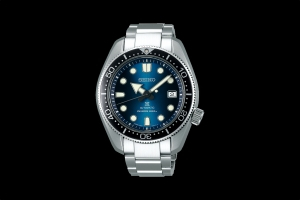 Seiko Baby Marine Master Diver SBDC065