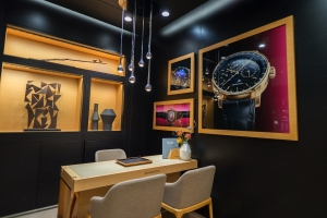 Audemars Piguet WOS Atlanta Interior
