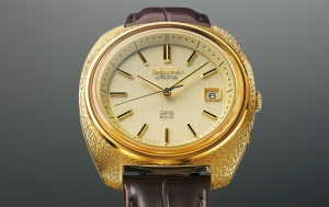 Seiko 1969 Quartz Astron 50th Anniversary Limited Edition