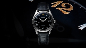 2020 Seiko Presage Urushi SJE081J1