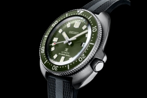 Seiko Prospex SPB153