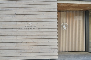Grand Seiko Studio Shizukuishi entrance