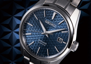 Seiko Presage Sharp Edged SPB167