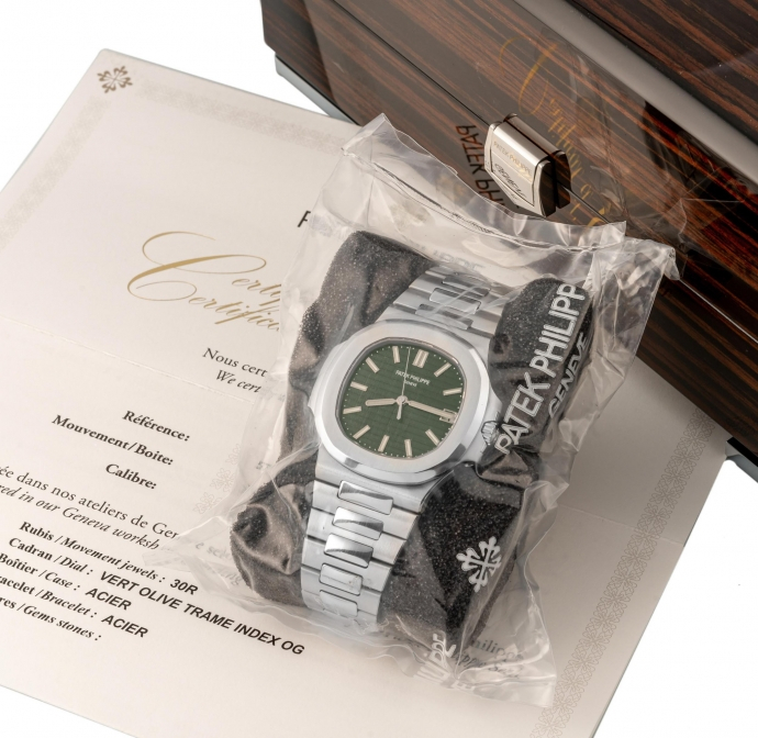 2021 Patek Philippe Nautilus 5711/1A-014 sealed