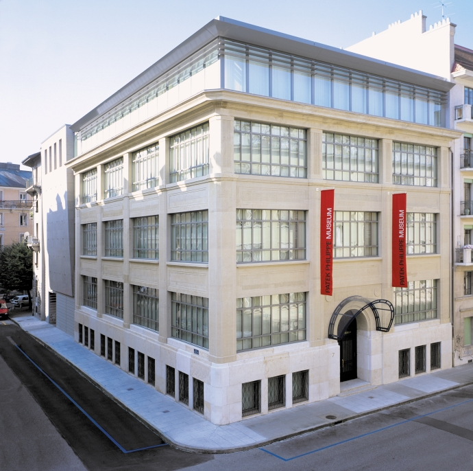 Patek Philippe Museum exterior