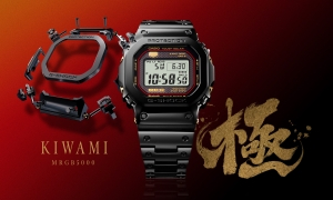 G-Shock MRG Titanium MRGB5000B-1