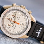 MoonSwatch Mission to Jupiter Ref. SO33C100