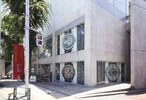 FP Journe Tokyo boutique storefront