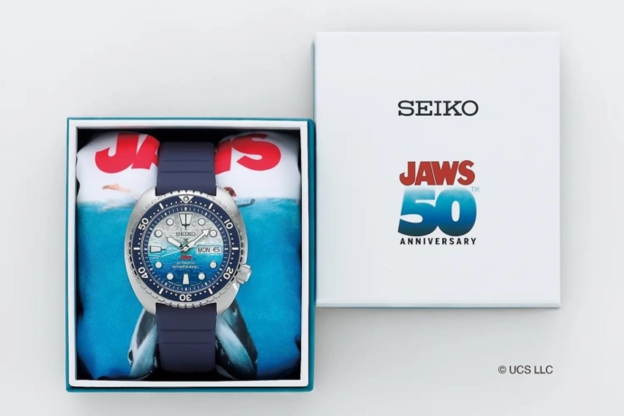 Seiko Turtle Jaws 50th Anniversary Limited Edition box