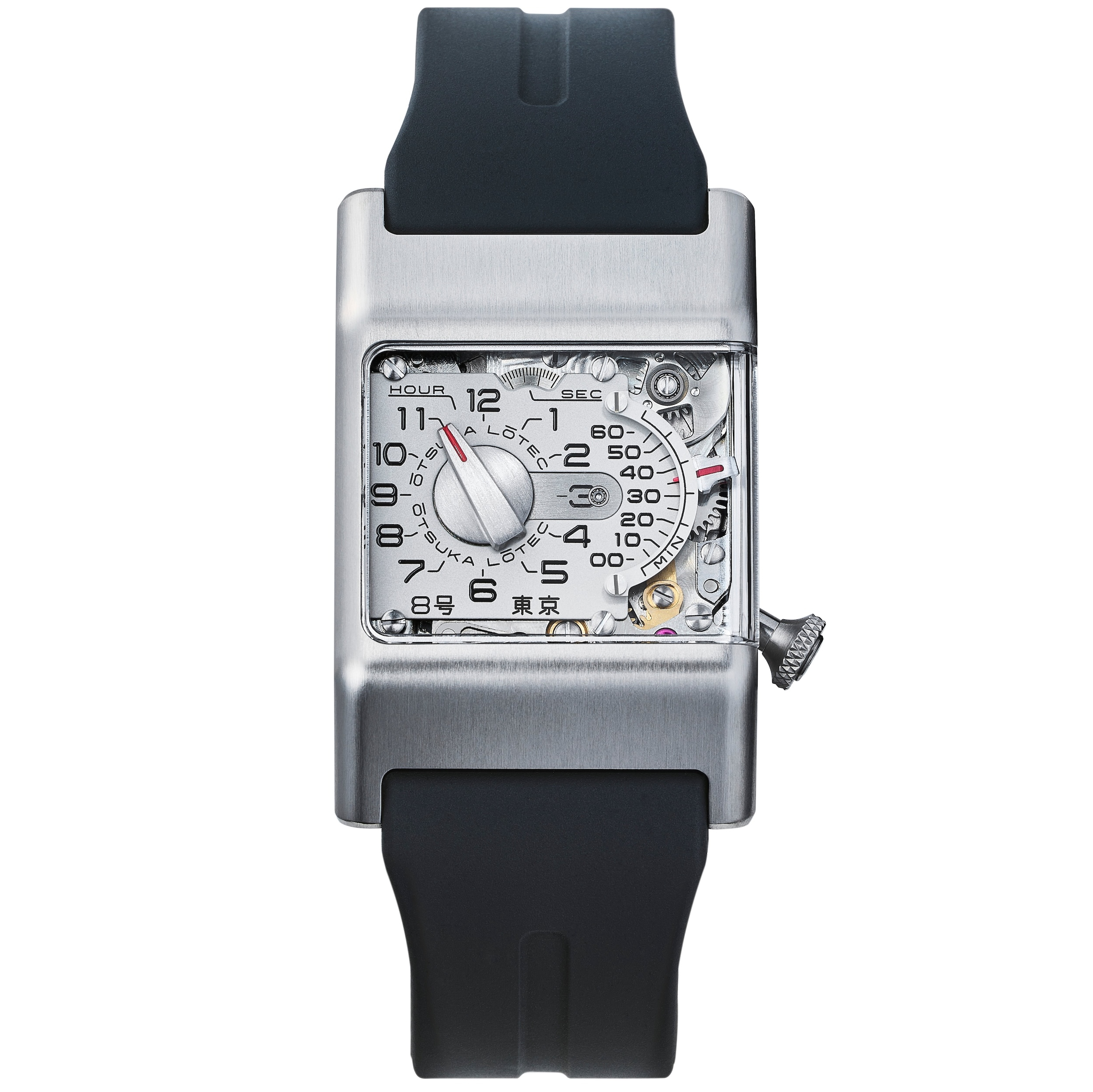 Otsuka Lotec No. 8 front